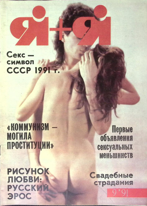 Проститутки Минск | Индивидуалки | укатлант.рф